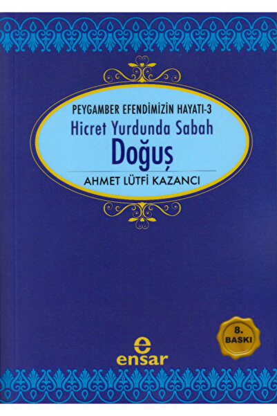 Generic Brand Hicret Yurdunda Sabah Doğuş