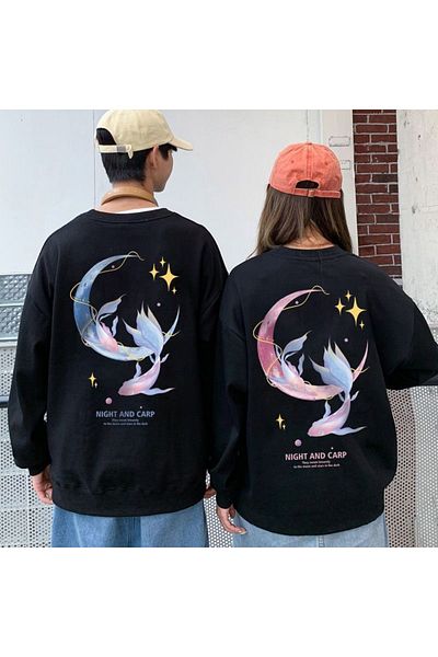Mythologie Night And Carp Lover Couple Combination - Μαύρη στάμπα Oversize φούτερ με λαιμόκοψη