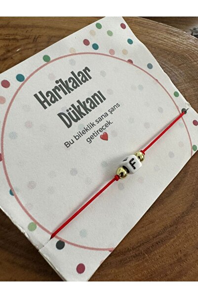 HARİKALAR DÜKKANI سوار لاكي أحمر مع حرف F مع تفاصيل مكرامية
