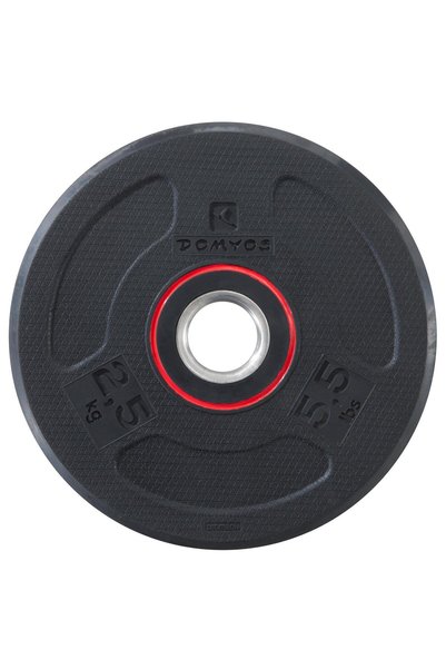 Decathlon 2,5 Kg Kauçuk Ağırlık Plakası - 28 mm - Vücut Geliştirme