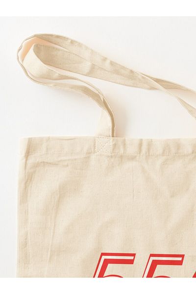 w house Gusseted Cloth Shoulder Bag 14585 - Carlos Sainz Chili 55 Smooth operator