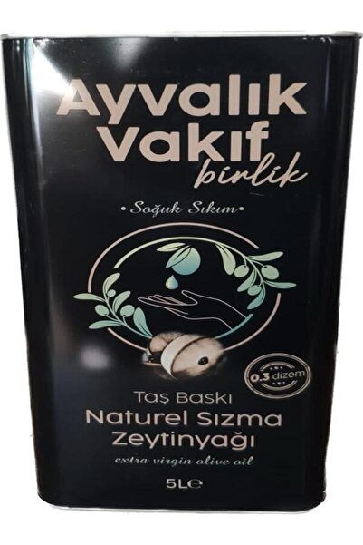Genel Markalar ayvalık zeytinyağı Ayvalık Vakıf Birlik Taş Baskı 5 lt