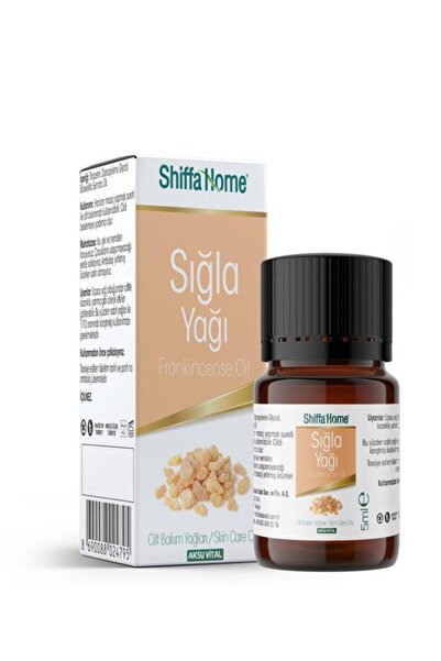 Shiffa Home 5 مل زيت اللبان