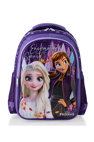 Frozen Primary School Bag Loft Sprights and Lunch Box