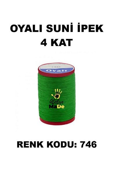 OYALI Τεχνητό μετάξι 4 στρώσεων Κέντημα με βελόνα Κέντημα με βελονάκι Etuval Μονόκλωνο Δίχτυ 35gr Χρώμα Κωδικός 746