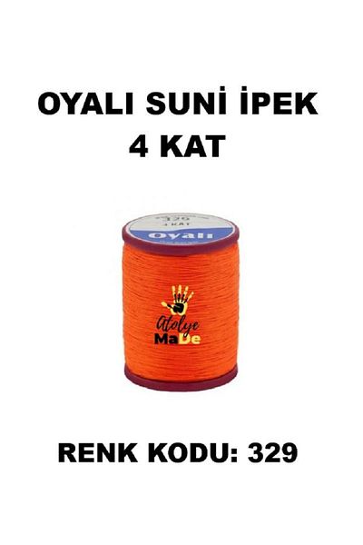 OYALI Τεχνητό μετάξι 4 στρώσεων Κέντημα με βελόνα Κέντημα με βελονάκι Etuval Μονόκλωνο Δίχτυ 35gr Κωδικός χρώματος 329