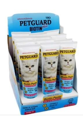 Pet guard cat on sale food