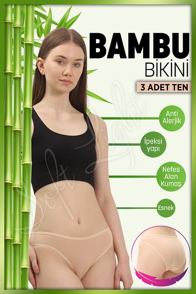 Soft Light Women's Panties Bamboo Skin Panties 3 Pack