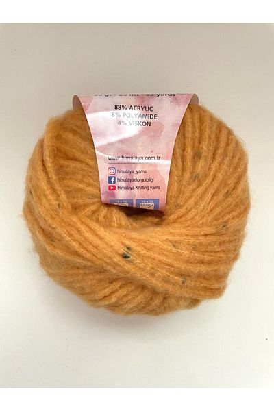Himalaya Himalaya Nordic 76817 Mustard (5 Pcs)