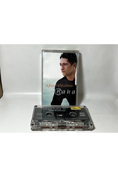 tayfuntufan باهة - شريط ابتسامة الحب