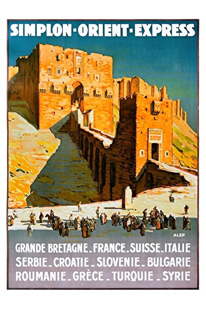 Universal Poster de călătorie Aleppo Siria, pictură restaurată, poster din le...