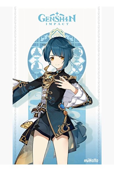 Universal Genshin Impact Xingqiu Ξύλινη διακοσμητική αφίσα ζωγραφικής