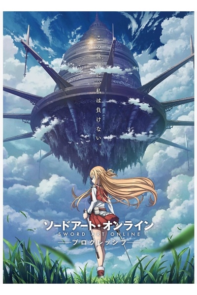 Universal Poster decorativ din lemn Sword Art Online, pictură în trepte, în s...