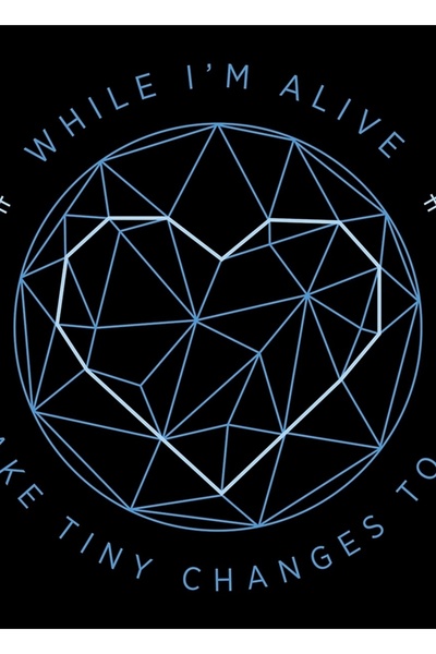 Universal Κάντε μικρές αλλαγές στον πίνακα Ξύλινη διακοσμητική αφίσα