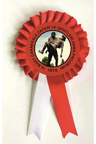 yıldızkurdelaankara 18 MART ÇANAKKALE ZAFERİ ROZET SATEN KOKART 10 ADET