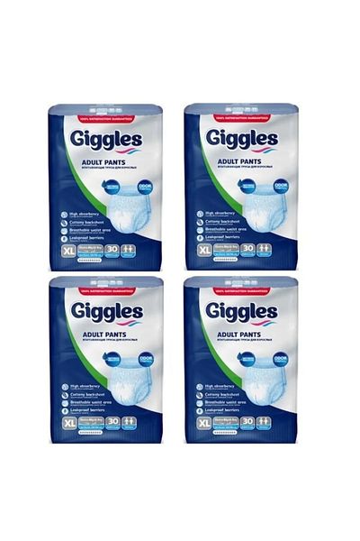 giggles Giggles Adult Absorbent Panties Size XL 120 Pieces (4 Packs)