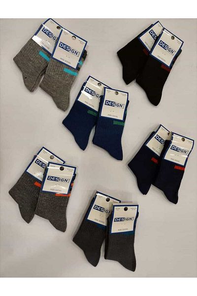 Design Socks DESIGN CHILDREN'S COTTON SOCKS 6-PACK