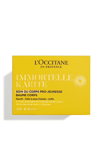 L'Occitane بلسم الجسم للشباب من الشيا الخلود - كريم الجسم المضاد للشيخوخة من الشيا الخلود
