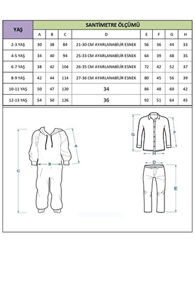 OULABİMİR Hardal Kaplan Kostümü Çocuk Kıyafeti