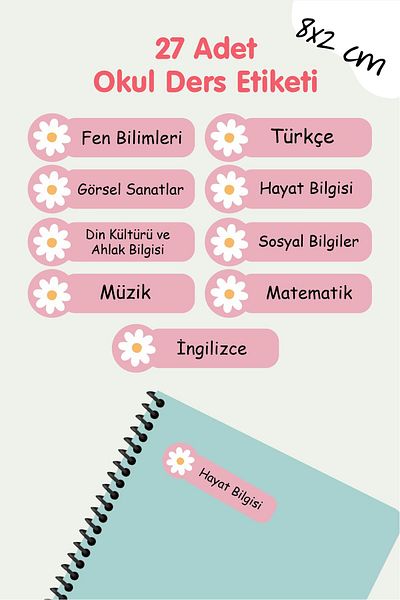 Piksel Sticker Αυτοκόλλητο Σχολικής Λεξινής Μαργαρίτα Θεματικό 27 Τεμάχια 8 εκ. Αυτοκόλλητο Σχολικής Λεξινής Μαργαρίτας - Μαργαρίτα
