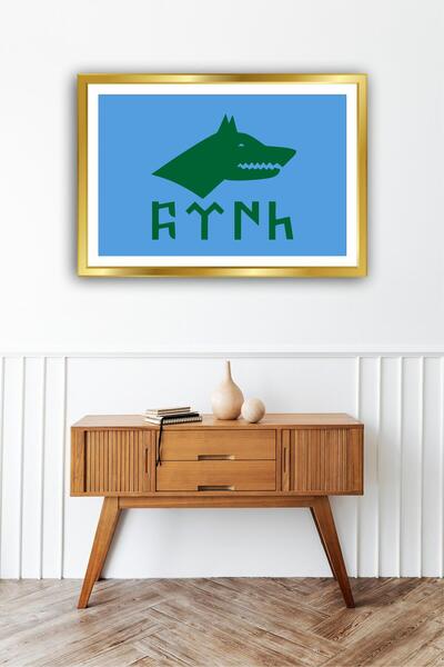 beedene Göktürk Bayrağı Çerçeveli Tablo