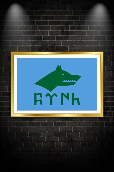 beedene Göktürk Bayrağı Çerçeveli Tablo