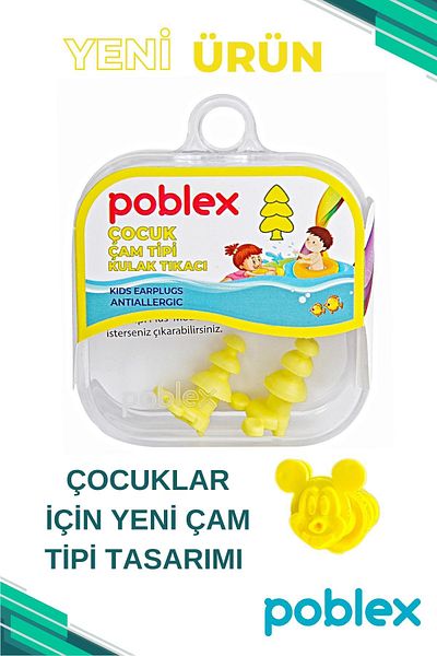 Poblex CHILDREN'S PINE TYPE EAR PLUG