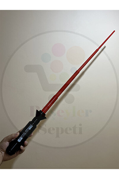 Bi'şeyler Sepeti Kişiselleştirilebilir Star Wars Işın Kılıcı