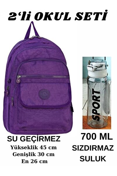 OPTİZON SET ȘCOLAR 2 PIESE - CULOARE MOV