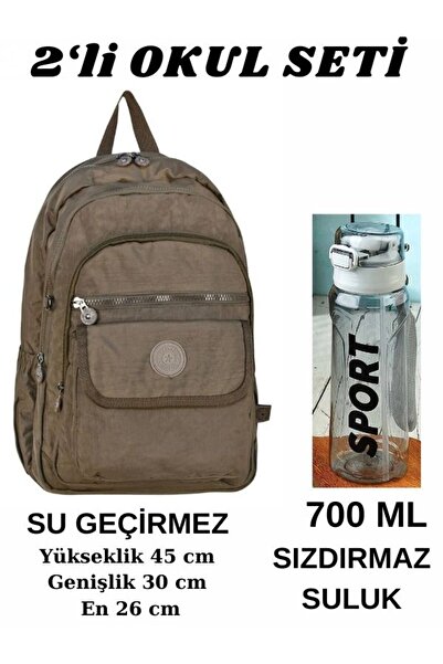 OPTİZON SET ȘCOLAR 2 PIESE - CULOARE DARK VISION / KHAKI