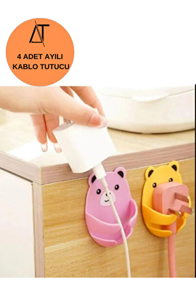 Acarlar Ticaret Patterned Plug Hanger 4 Pieces Self-Adhesive Bear Pattern Cab...