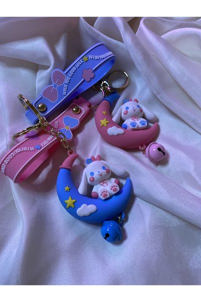 SANRIO Sanrio Cinnemaroll character bell Keychain, Bag charm, 1 piece