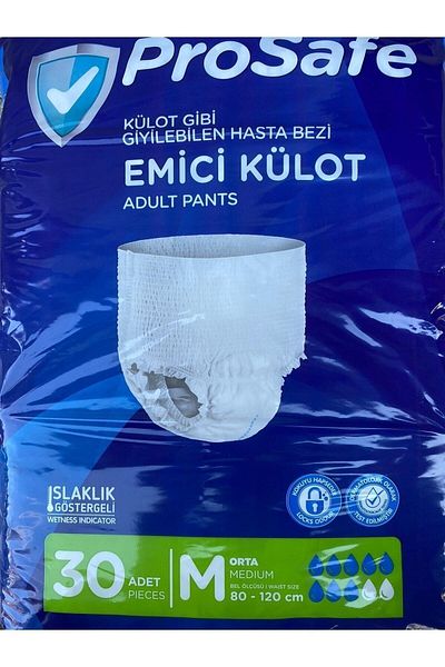 PROSAFE Absorbent Panties Medium Size 120 Pieces