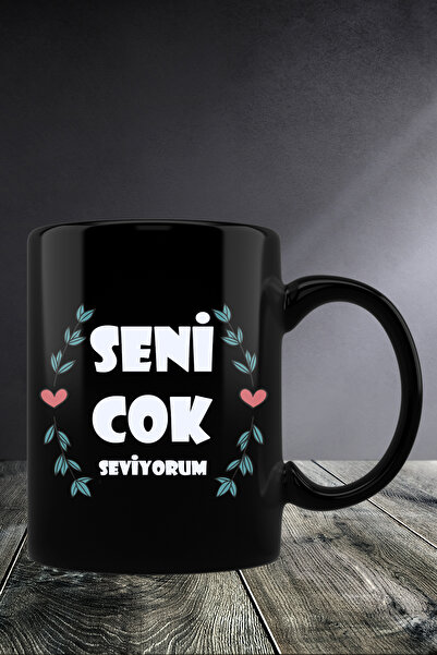 Bytwo أنا أحبك كثيرًا بتصميم كوب