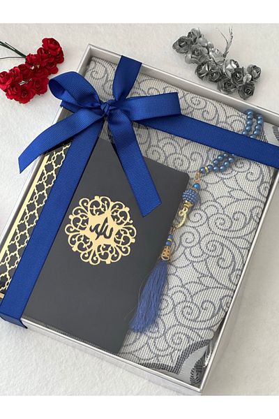 Markapolin 3 Piece Prayer Mat Set