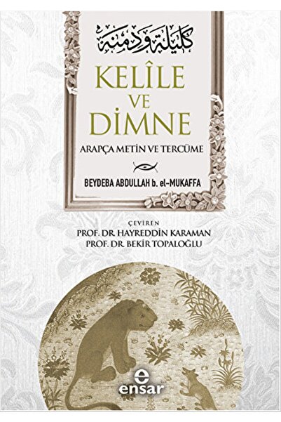 Ensar Neşriyat Kelile Ve Dimne / Beydeba / / 9786059991988