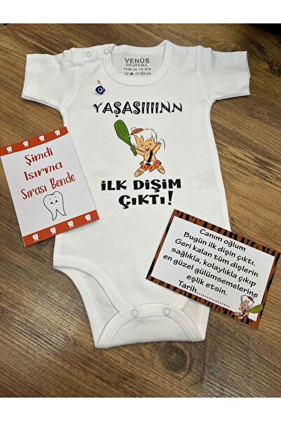 venüsdijital Baby Bodysuit Bam Bam My First Tooth Came Out Model 2 Printed Ba...