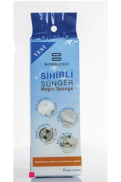BioBellinda Pack of 2 magic sponge