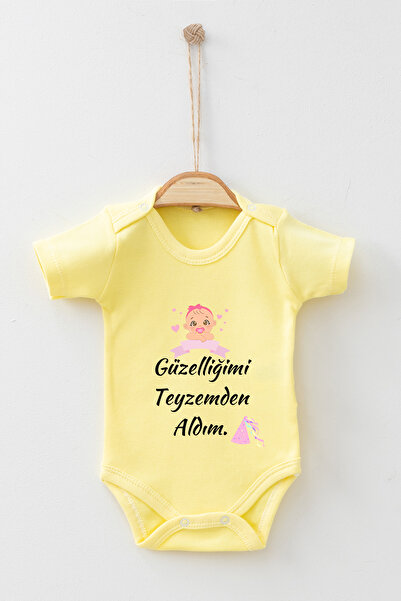 ADABEBEK I Got My Beauty From My Aunt Patterned Short Sleeve Badi Baby Bodysuit