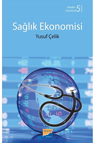Siyasal Kitabevi اقتصاديات الصحة
