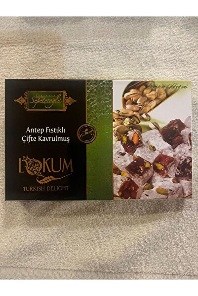 Sepetçioğlu Erdem Sepetçioğlu Antep Fıstıklı Çifte Kavrulmuş Lokum 300 G
