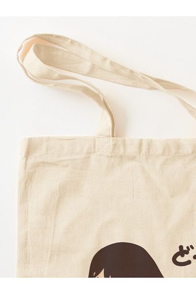 w house Gusseted Cloth Shoulder Bag 17645 - Azumanga Daioh