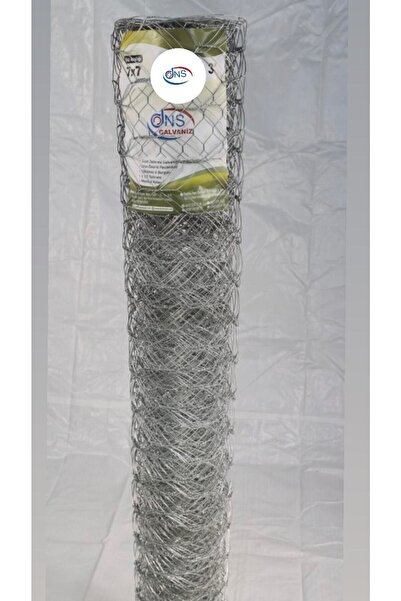 DNS 1.5x20 Metre 1.1 Mm 7x7 Bahçe Tel Örgü Bahçe Çiti Bahçe Teli Çevirme Teli...