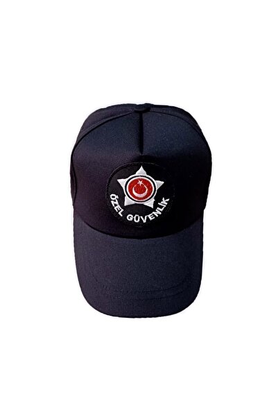 Polis Sepeti Özel Güvenlik Kepi Yeni Tip Kışlık Siyah