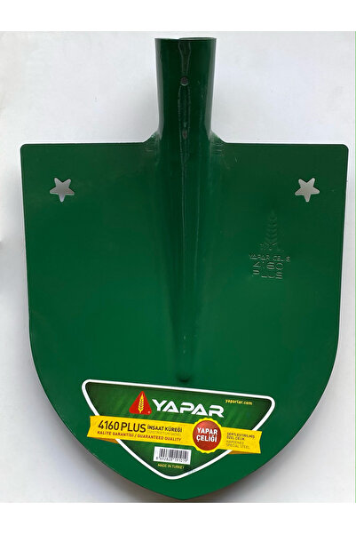 fourB YAPAR İnşaat Küreği Sertleştirilmiş Özel Çelik (Sapsız)