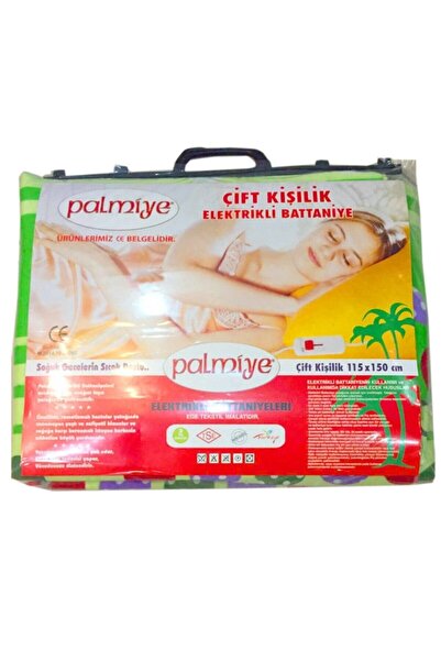 salarticaret Elektirikli Battaniye Palmiye Çift Kişilik 2 Yıl Garantili Tse S...