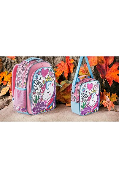 GENC DIJITAL BASKI Τσάντα Δημοτικού Σχολείου Due Unicorn και Τσάντα Φαγητού