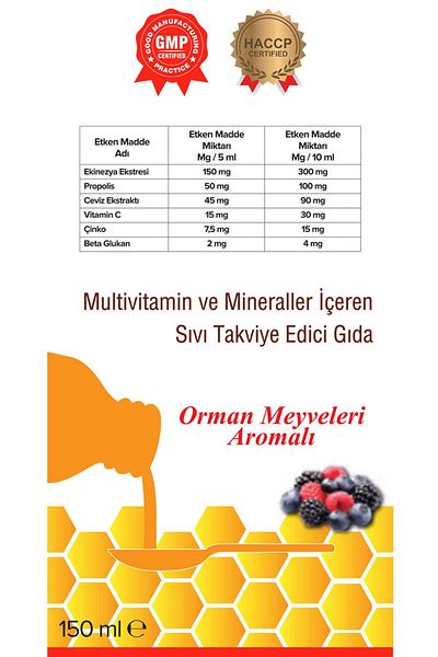 insvit Zinc WalnutMultivitaminandMineralSyrup with Vitamin C andBetaGlucan with Propolis - 150ml3-pack