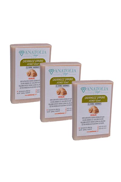 Anatolia Soap 3 Natural Snail Soap Economical Package