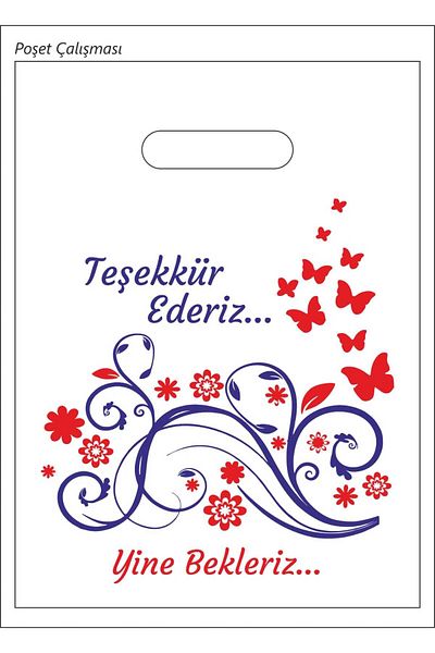 KENT Thank You Printed Scuff Bag 20*30 Cm 100 Pieces